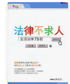螢幕擷取畫面 2024-04-14 075020