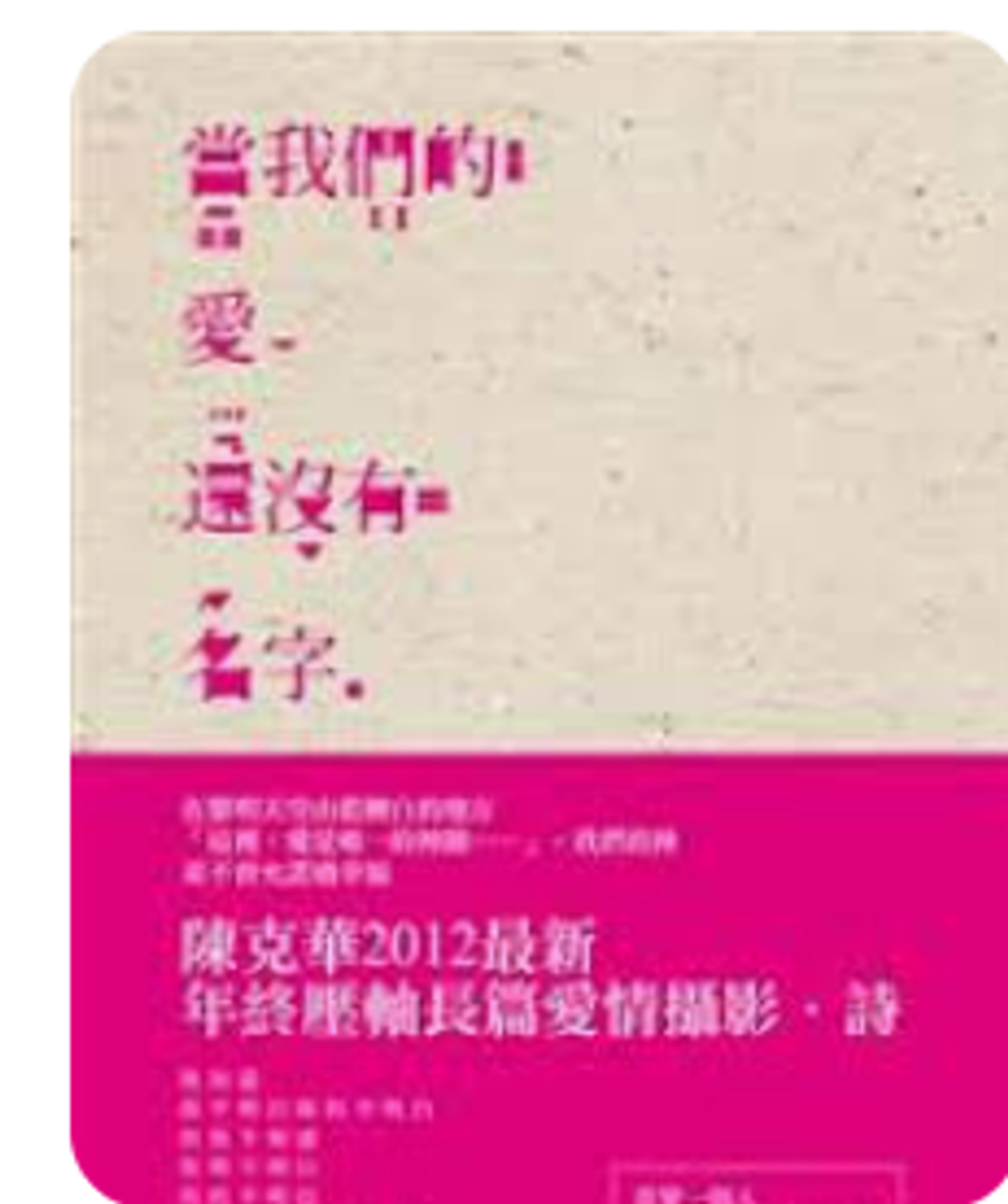 螢幕擷取畫面 2024-04-14 075158