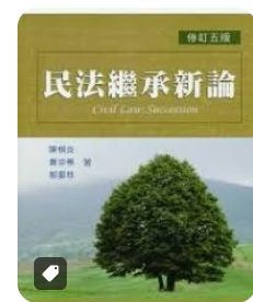 螢幕擷取畫面 2024-04-14 075833