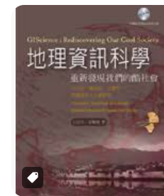 螢幕擷取畫面 2024-04-14 080330