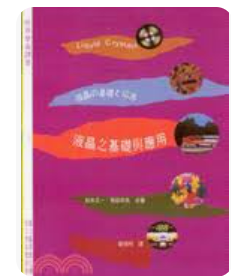 螢幕擷取畫面 2024-04-14 080506