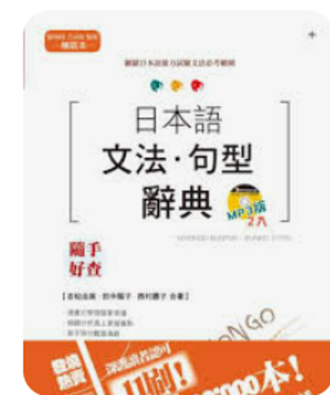 螢幕擷取畫面 2024-04-14 080642