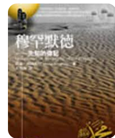 螢幕擷取畫面 2024-04-14 081443