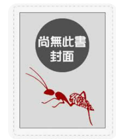 螢幕擷取畫面 2024-04-14 081754