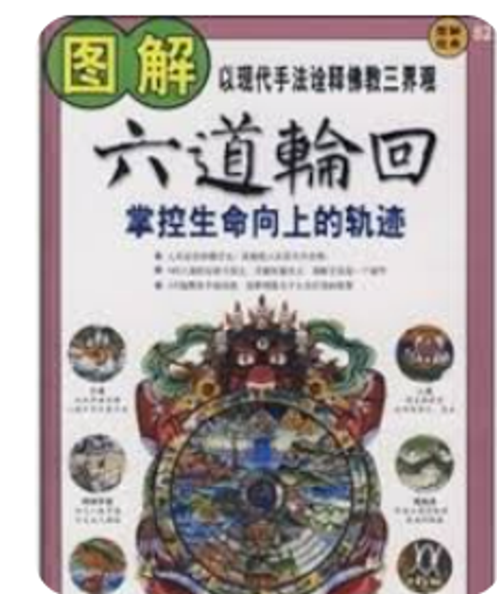 螢幕擷取畫面 2024-04-14 082112