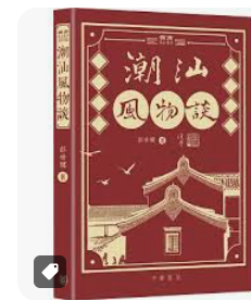 螢幕擷取畫面 2024-04-14 082251