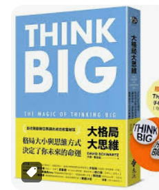 螢幕擷取畫面 2024-04-14 082608