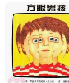 螢幕擷取畫面 2024-04-14 082748