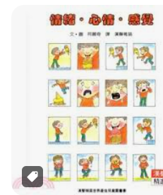 螢幕擷取畫面 2024-04-14 082926