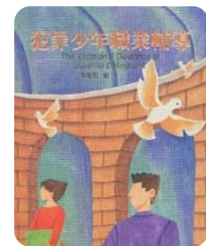螢幕擷取畫面 2024-04-14 084535