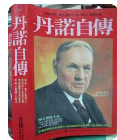 螢幕擷取畫面 2024-04-14 084711