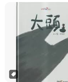 螢幕擷取畫面 2024-04-14 090338