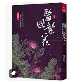 螢幕擷取畫面 2024-04-14 093111