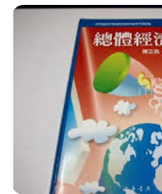 螢幕擷取畫面 2024-04-14 093915