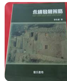 螢幕擷取畫面 2024-04-14 095033