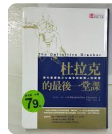 螢幕擷取畫面 2024-04-14 101319
