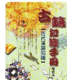 螢幕擷取畫面 2024-04-14 103428