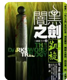 螢幕擷取畫面 2024-04-14 105030