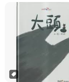 螢幕擷取畫面 2024-04-14 110022