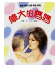 螢幕擷取畫面 2024-04-14 110338