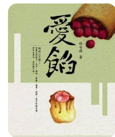 螢幕擷取畫面 2024-04-14 110653