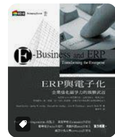 螢幕擷取畫面 2024-04-14 111627