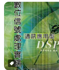 螢幕擷取畫面 2024-04-14 111802