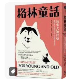 螢幕擷取畫面 2024-04-14 111941