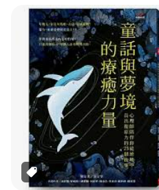 螢幕擷取畫面 2024-04-14 112258