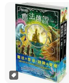 螢幕擷取畫面 2024-04-14 112437