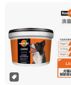螢幕擷取畫面 2024-04-14 113430
