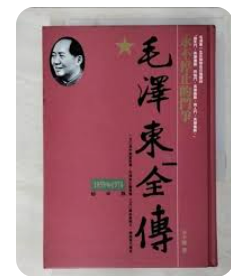 螢幕擷取畫面 2024-04-14 114053