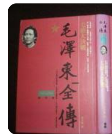 螢幕擷取畫面 2024-04-14 114229