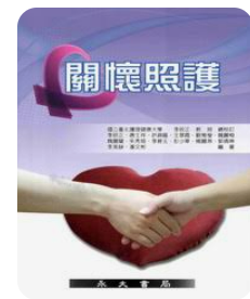 螢幕擷取畫面 2024-04-14 115211