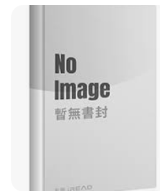 螢幕擷取畫面 2024-04-14 121508
