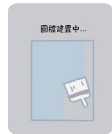 螢幕擷取畫面 2024-04-14 121956