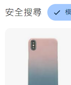 螢幕擷取畫面 2024-04-14 122452