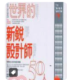 螢幕擷取畫面 2024-04-14 122629