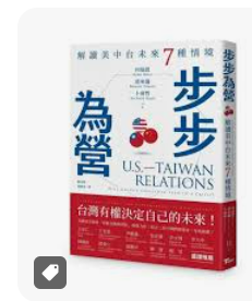 螢幕擷取畫面 2024-04-14 123940