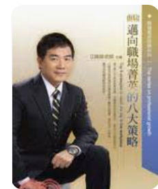 螢幕擷取畫面 2024-04-14 124258