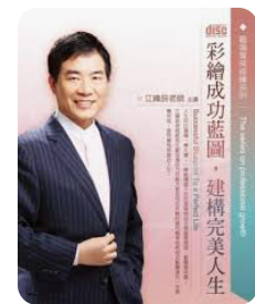 螢幕擷取畫面 2024-04-14 124436