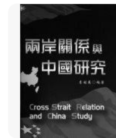 螢幕擷取畫面 2024-04-14 131220