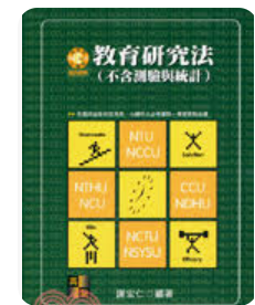 螢幕擷取畫面 2024-04-14 131356