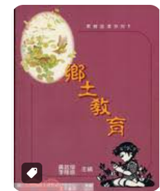 螢幕擷取畫面 2024-04-14 132515