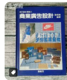 螢幕擷取畫面 2024-04-14 134000