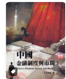 螢幕擷取畫面 2024-04-14 134448