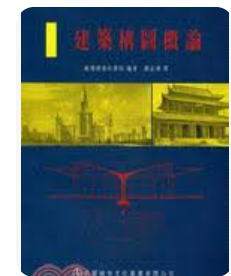 螢幕擷取畫面 2024-04-14 135924