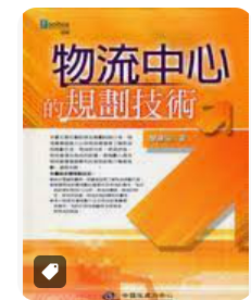 螢幕擷取畫面 2024-04-14 140600