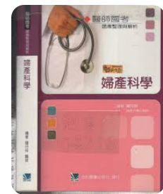 螢幕擷取畫面 2024-04-14 141731