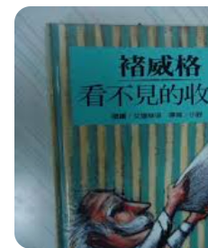 螢幕擷取畫面 2024-04-14 142540